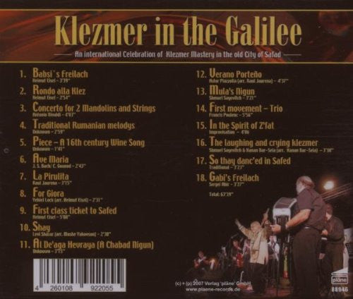 Various Artists - Klezmer in the Galilee  Giora Feidman Present-CDs-Palm Beach Bookery