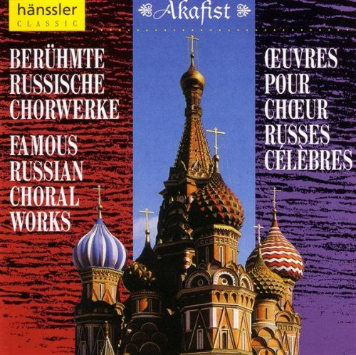 Andrei Vasilyevich Malutin - Famous Russian Choral Works (Russian)-CDs-Palm Beach Bookery