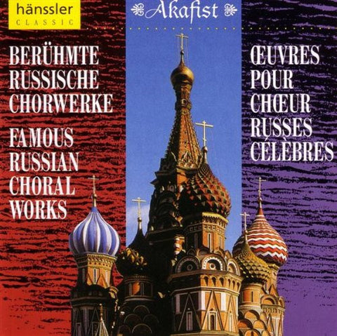 Andrei Vasilyevich Malutin - Famous Russian Choral Works (Russian)-CDs-Palm Beach Bookery