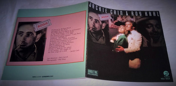 Jackie Cain and Roy Kral - Bogie-CDs-Palm Beach Bookery