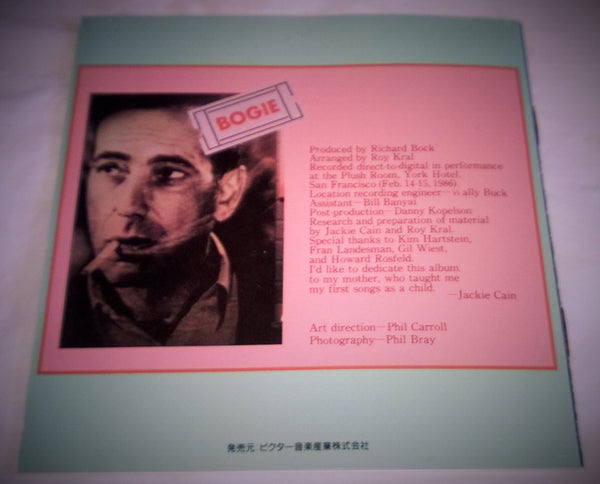 Jackie Cain and Roy Kral - Bogie-CDs-Palm Beach Bookery