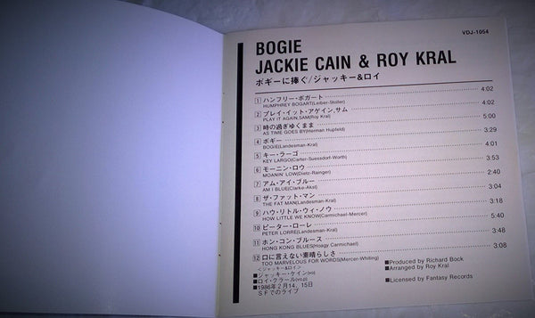 Jackie Cain and Roy Kral - Bogie-CDs-Palm Beach Bookery