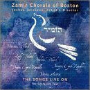 Songs Live on-Music-Palm Beach Bookery