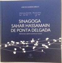Sinagoga Sahar Hassamain De Ponta Delgada-Book-Palm Beach Bookery
