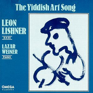 Leon Leshner and Lazar Weiner - Yiddish Art Song-CDs-Palm Beach Bookery