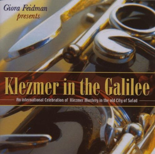 Various Artists - Klezmer in the Galilee  Giora Feidman Present-CDs-Palm Beach Bookery