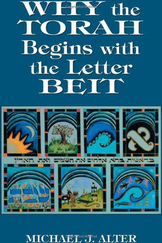 Why the Torah Begins with the Letter Beit-Books-Palm Beach Bookery