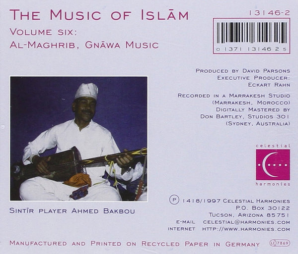 The Music of Islam, Vol. 6: Al-Maghrib, Gnawa Music, Marrakesh, Morocco-Music-Palm Beach Bookery
