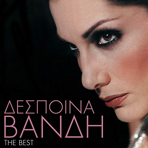 Despina Vandi - The Best (Greek)-CDs-Palm Beach Bookery
