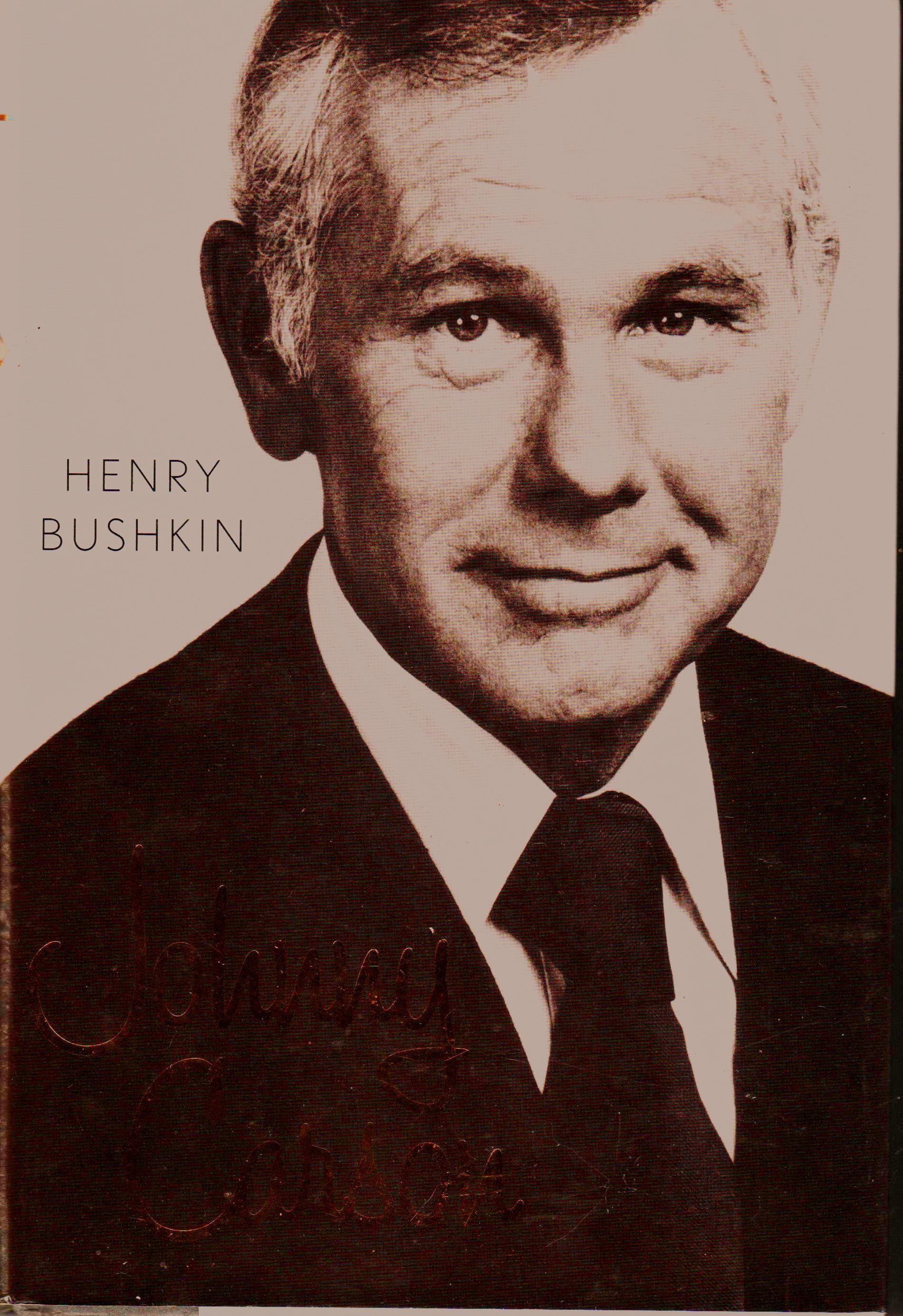 Henry Bushkin – Public Profile