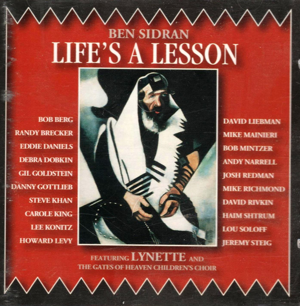 Ben Sidran - Life's A Lesson-CDs-Palm Beach Bookery
