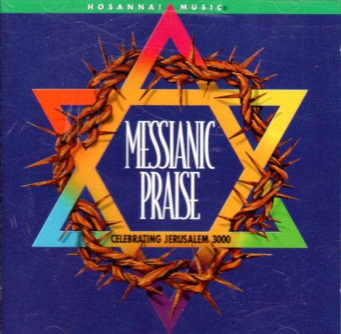 Hosanna Music - Messianic Praise (Celebrating Jerusalem 3000)-CDs-Palm Beach Bookery
